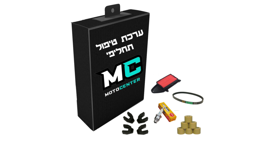 ערכת קיט טיפול חליפי לקטנוע קימקו ג'י דינק 250 KYMCO G-DINK SERVICE KIT